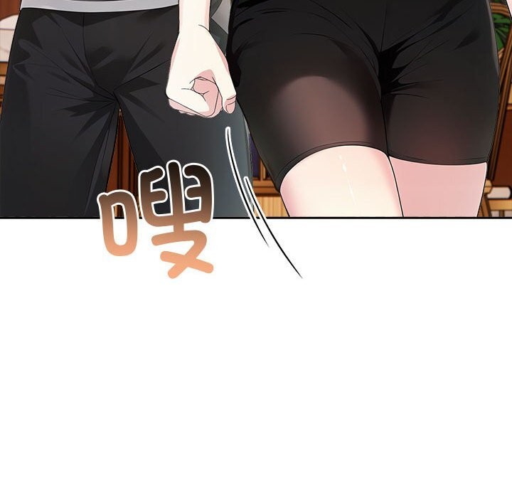 查看漫画夫婦遊戲 - 第15話 - tymanga.com中的3058421图片