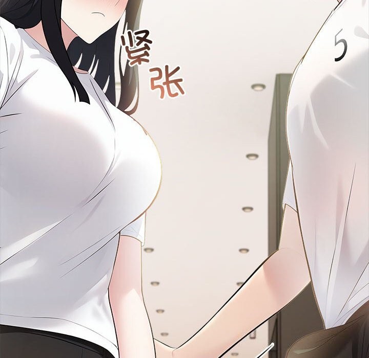 查看漫画夫婦遊戲 - 第15話 - tymanga.com中的3058443图片