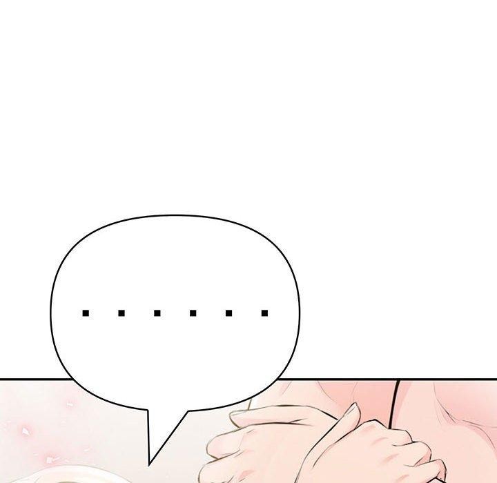 查看漫画夫婦遊戲 - 第16話 - tymanga.com中的3082295图片