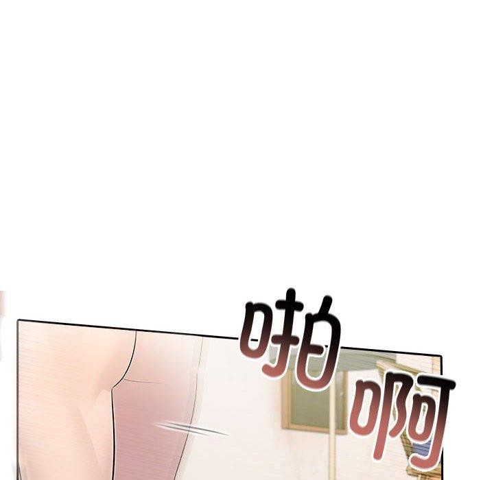 查看漫画夫婦遊戲 - 第16話 - tymanga.com中的3082305图片