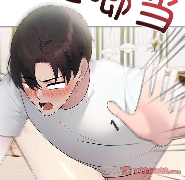查看漫画夫婦遊戲 - 第16話 - tymanga.com中的3082308图片