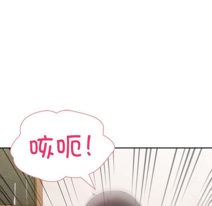 查看漫画夫婦遊戲 - 第16話 - tymanga.com中的3082313图片