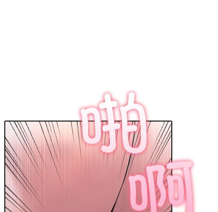 查看漫画夫婦遊戲 - 第16話 - tymanga.com中的3082316图片