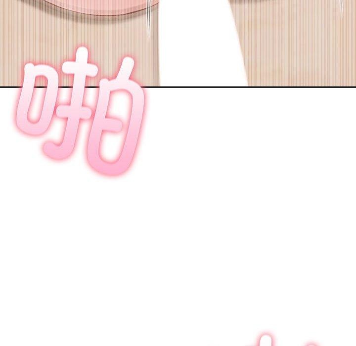 查看漫画夫婦遊戲 - 第16話 - tymanga.com中的3082325图片