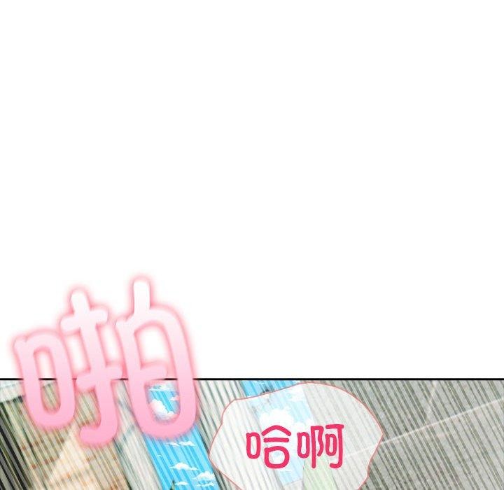 查看漫画夫婦遊戲 - 第16話 - tymanga.com中的3082390图片