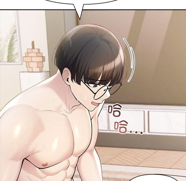 查看漫画夫婦遊戲 - 第16話 - tymanga.com中的3082440图片