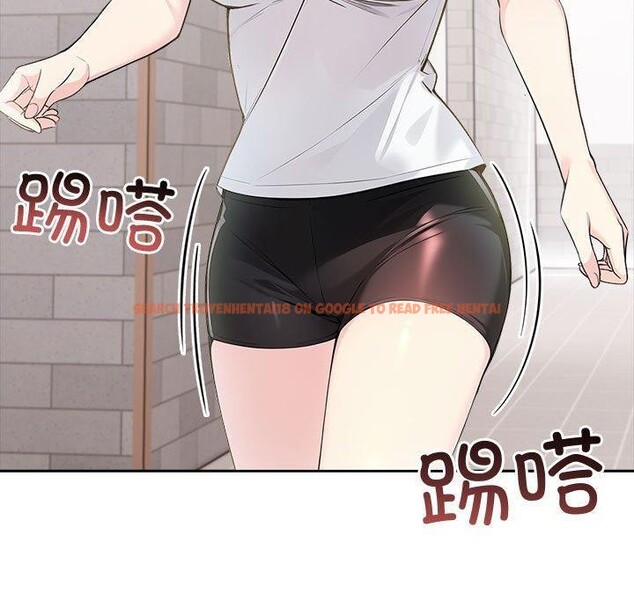 查看漫画夫婦遊戲 - 第17話 - tymanga.com中的3107953图片