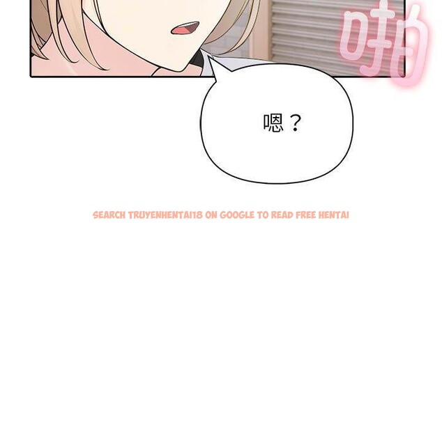 查看漫画夫婦遊戲 - 第17話 - tymanga.com中的3107955图片