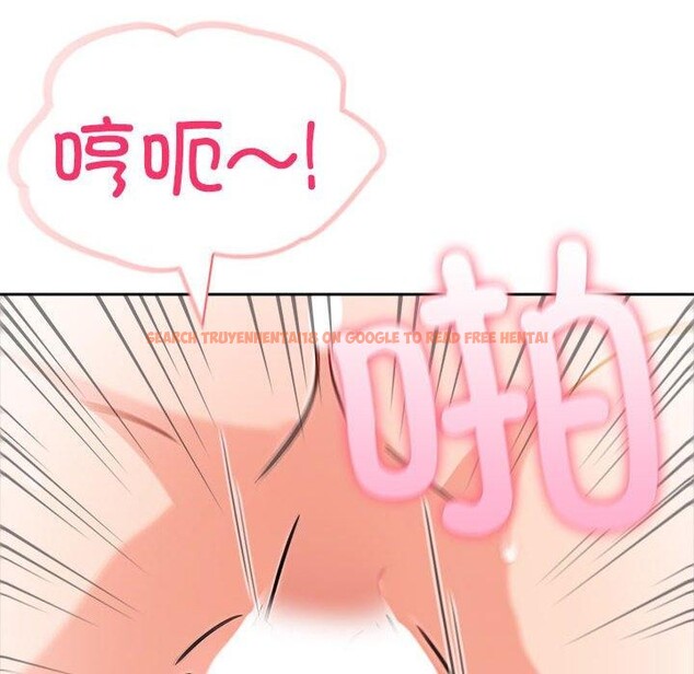 查看漫画夫婦遊戲 - 第17話 - tymanga.com中的3107956图片