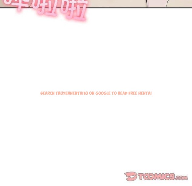 查看漫画夫婦遊戲 - 第17話 - tymanga.com中的3107983图片