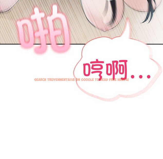 查看漫画夫婦遊戲 - 第17話 - tymanga.com中的3108000图片