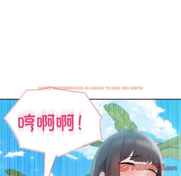 查看漫画夫婦遊戲 - 第17話 - tymanga.com中的3108055图片