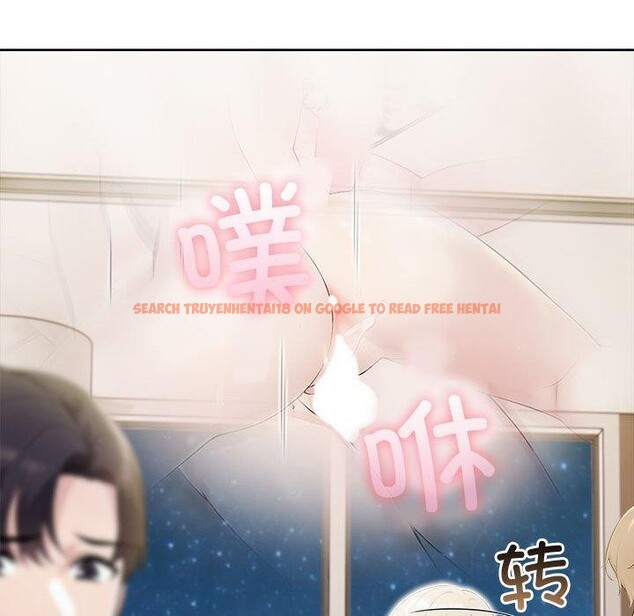 查看漫画夫婦遊戲 - 第17話 - tymanga.com中的3108074图片