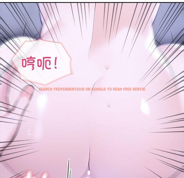 查看漫画夫婦遊戲 - 第18話 - tymanga.com中的3131101图片