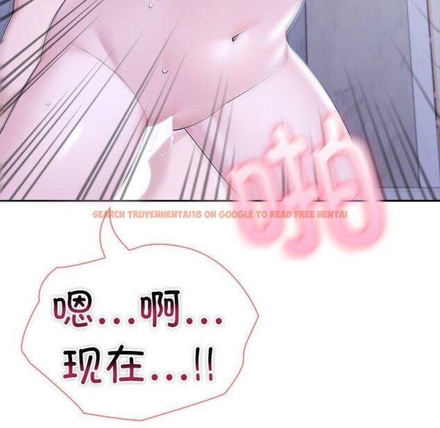 查看漫画夫婦遊戲 - 第18話 - tymanga.com中的3131113图片