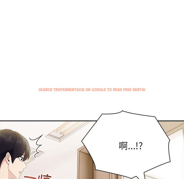 查看漫画夫婦遊戲 - 第18話 - tymanga.com中的3131176图片