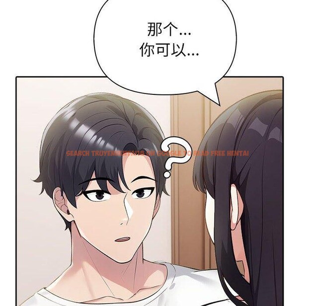 查看漫画夫婦遊戲 - 第18話 - tymanga.com中的3131181图片
