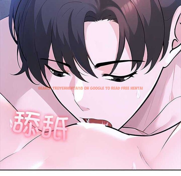 查看漫画夫婦遊戲 - 第19話 - tymanga.com中的3159184图片