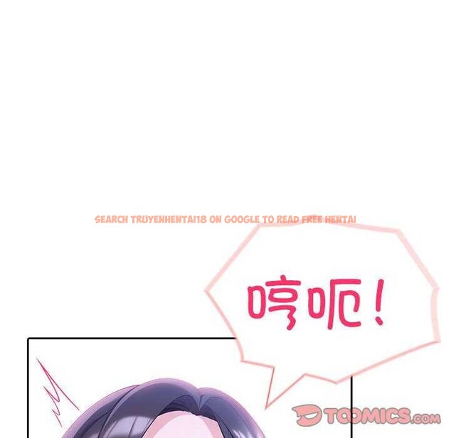 查看漫画夫婦遊戲 - 第19話 - tymanga.com中的3159185图片