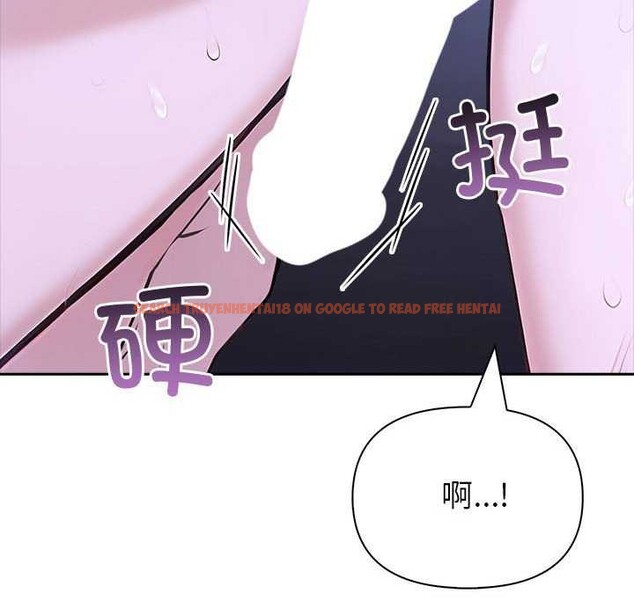 查看漫画夫婦遊戲 - 第19話 - tymanga.com中的3159206图片