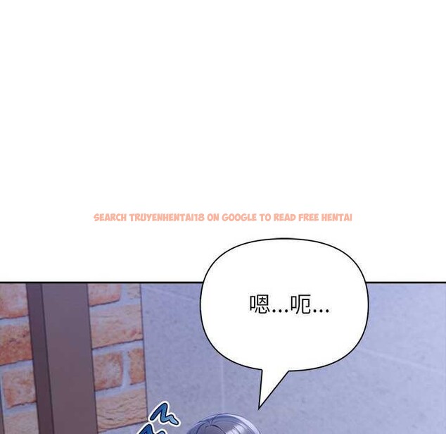 查看漫画夫婦遊戲 - 第19話 - tymanga.com中的3159207图片