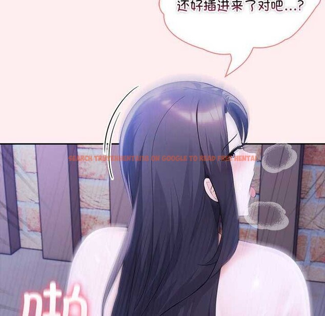 查看漫画夫婦遊戲 - 第19話 - tymanga.com中的3159238图片