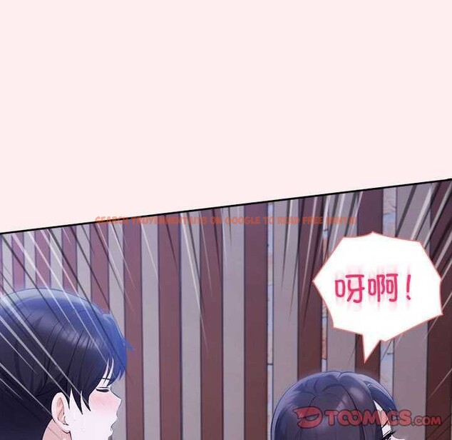 查看漫画夫婦遊戲 - 第19話 - tymanga.com中的3159245图片