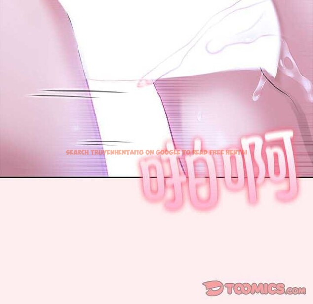 查看漫画夫婦遊戲 - 第19話 - tymanga.com中的3159254图片