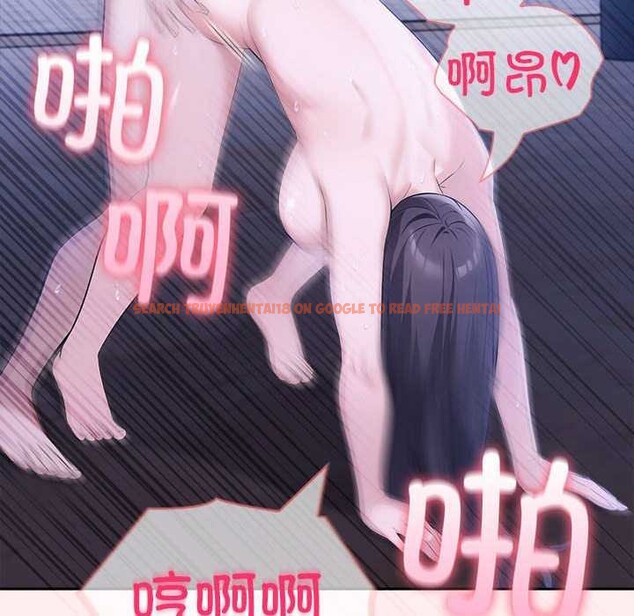 查看漫画夫婦遊戲 - 第19話 - tymanga.com中的3159259图片