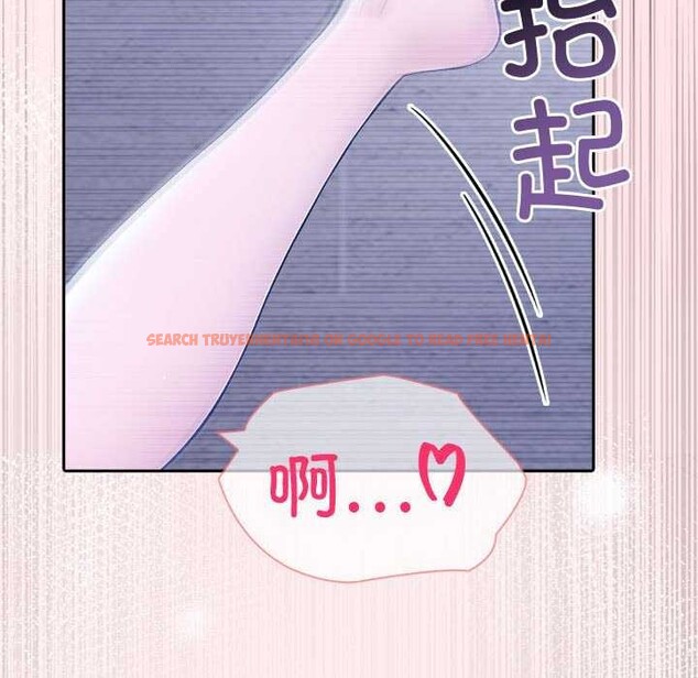 查看漫画夫婦遊戲 - 第19話 - tymanga.com中的3159285图片