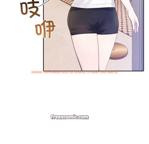 查看漫画夫婦遊戲 - 第19話 - tymanga.com中的3159293图片