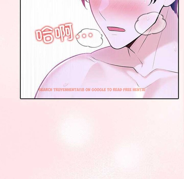 查看漫画夫婦遊戲 - 第19話 - tymanga.com中的3159301图片