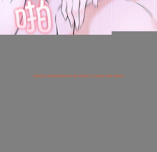 查看漫画夫婦遊戲 - 第20話 - tymanga.com中的3185296图片