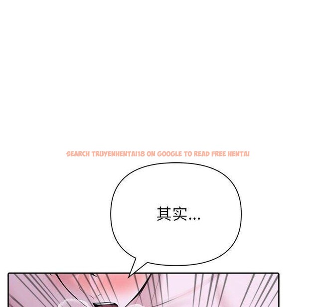 查看漫画夫婦遊戲 - 第20話 - tymanga.com中的3185312图片