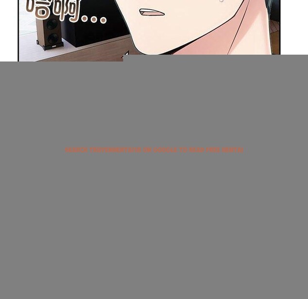 查看漫画夫婦遊戲 - 第20話 - tymanga.com中的3185394图片