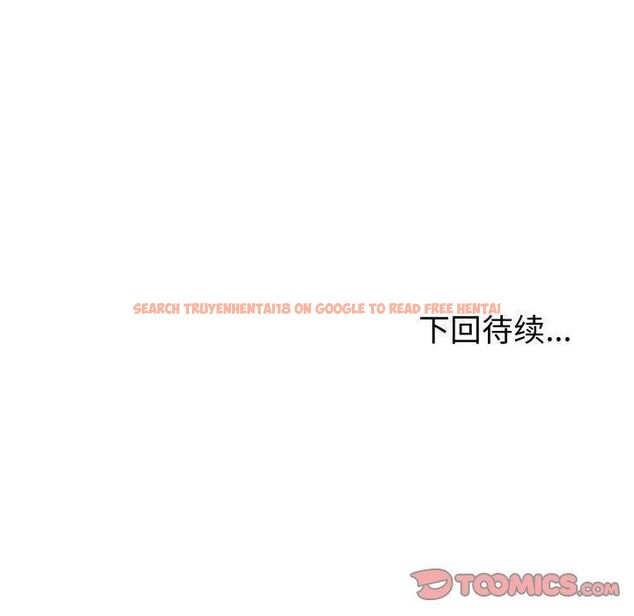 查看漫画夫婦遊戲 - 第20話 - tymanga.com中的3185422图片