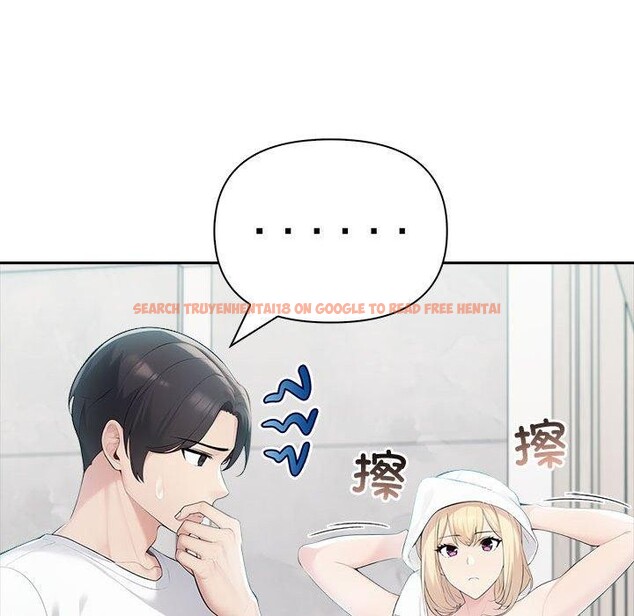 查看漫画夫婦遊戲 - 第21話 - tymanga.com中的3215725图片