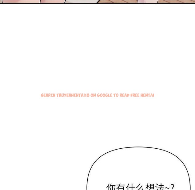 查看漫画夫婦遊戲 - 第21話 - tymanga.com中的3215727图片