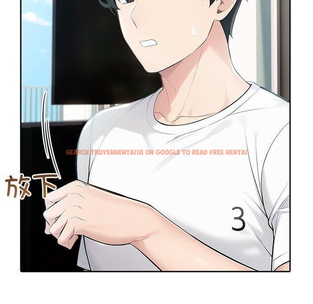 查看漫画夫婦遊戲 - 第21話 - tymanga.com中的3215731图片