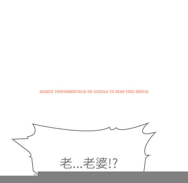 查看漫画夫婦遊戲 - 第21話 - tymanga.com中的3215735图片