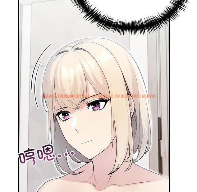 查看漫画夫婦遊戲 - 第21話 - tymanga.com中的3215739图片
