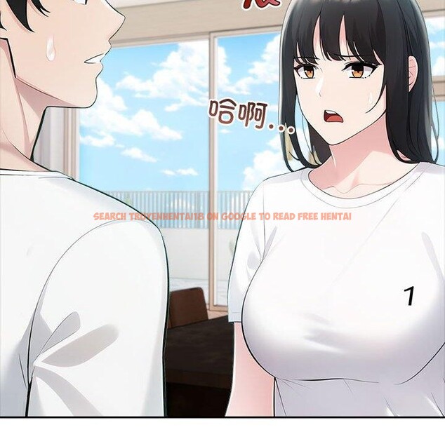 查看漫画夫婦遊戲 - 第21話 - tymanga.com中的3215756图片