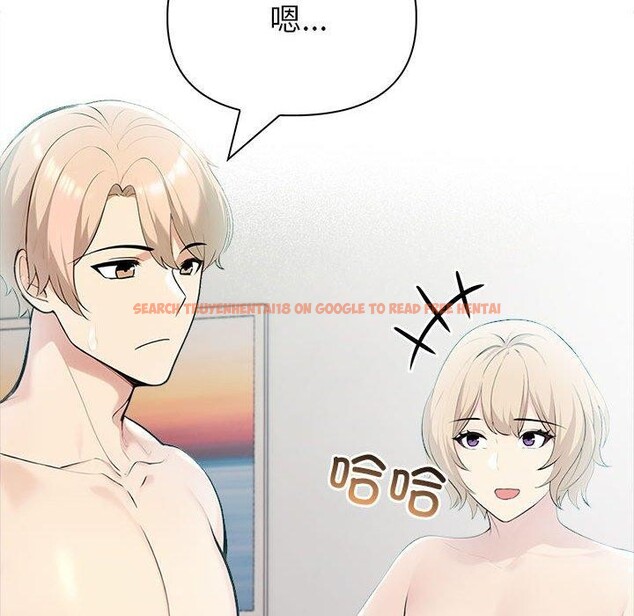 查看漫画夫婦遊戲 - 第21話 - tymanga.com中的3215762图片