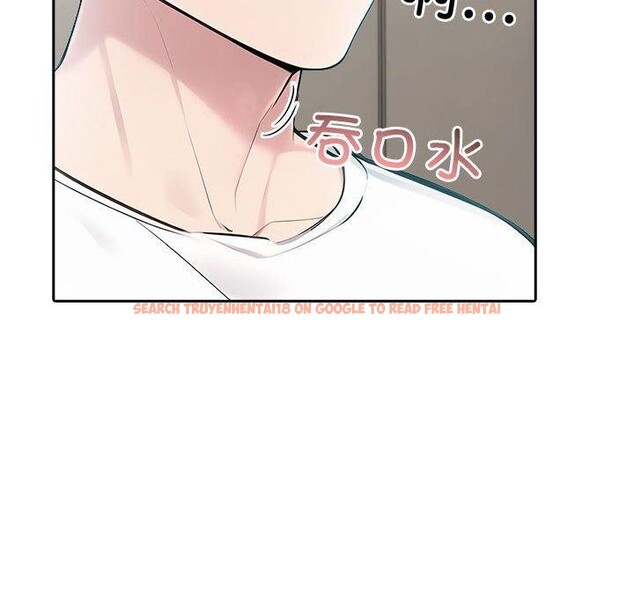 查看漫画夫婦遊戲 - 第21話 - tymanga.com中的3215799图片
