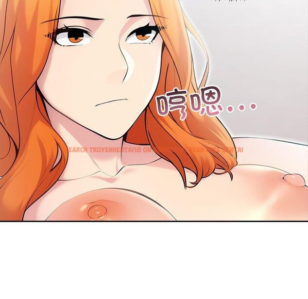 查看漫画夫婦遊戲 - 第21話 - tymanga.com中的3215812图片