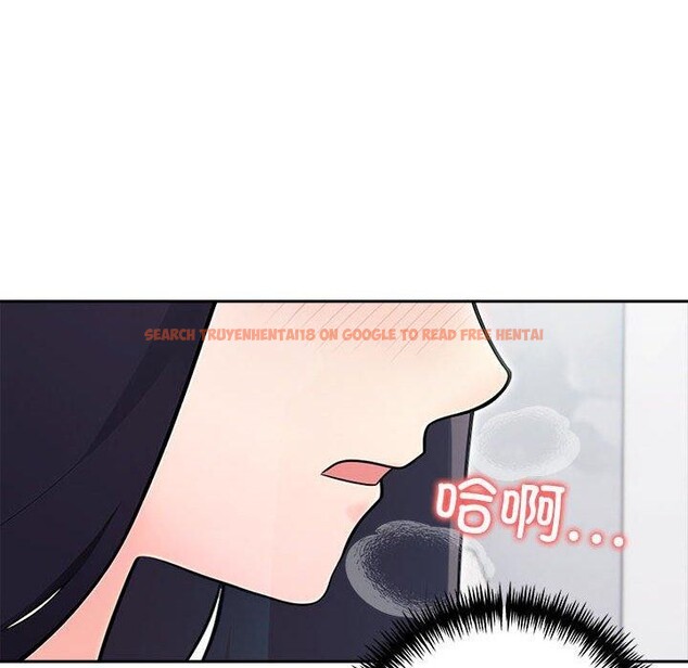 查看漫画夫婦遊戲 - 第21話 - tymanga.com中的3215823图片