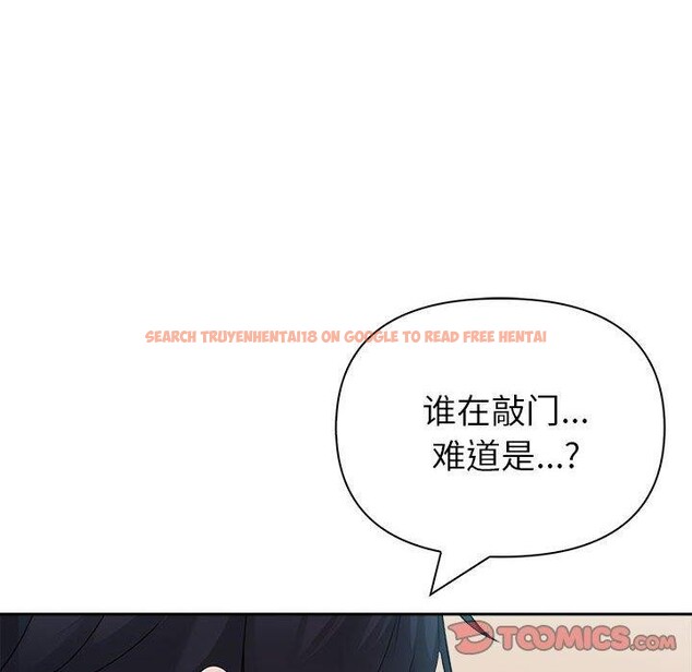 查看漫画夫婦遊戲 - 第21話 - tymanga.com中的3215872图片