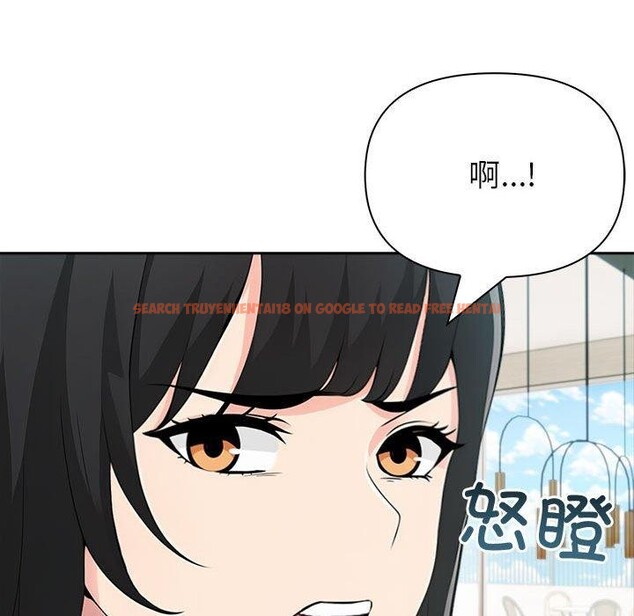 查看漫画夫婦遊戲 - 第21話 - tymanga.com中的3215879图片