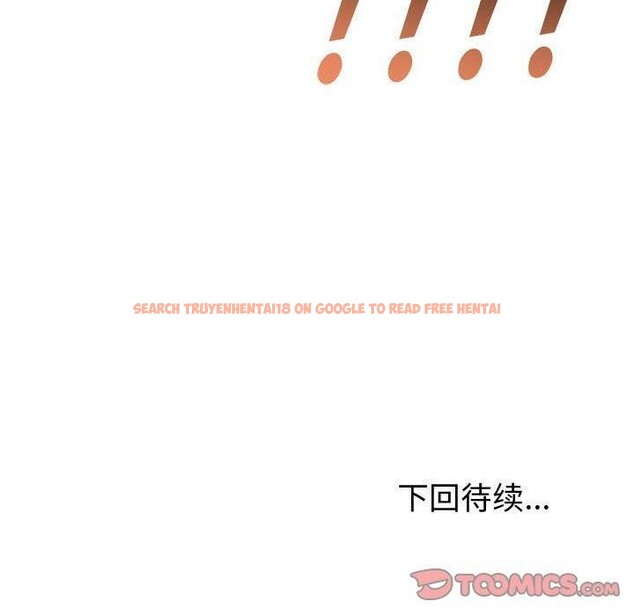 查看漫画夫婦遊戲 - 第21話 - tymanga.com中的3215888图片