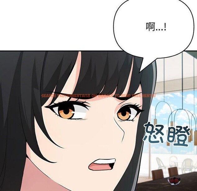 查看漫画夫婦遊戲 - 第22話 - tymanga.com中的3235782图片
